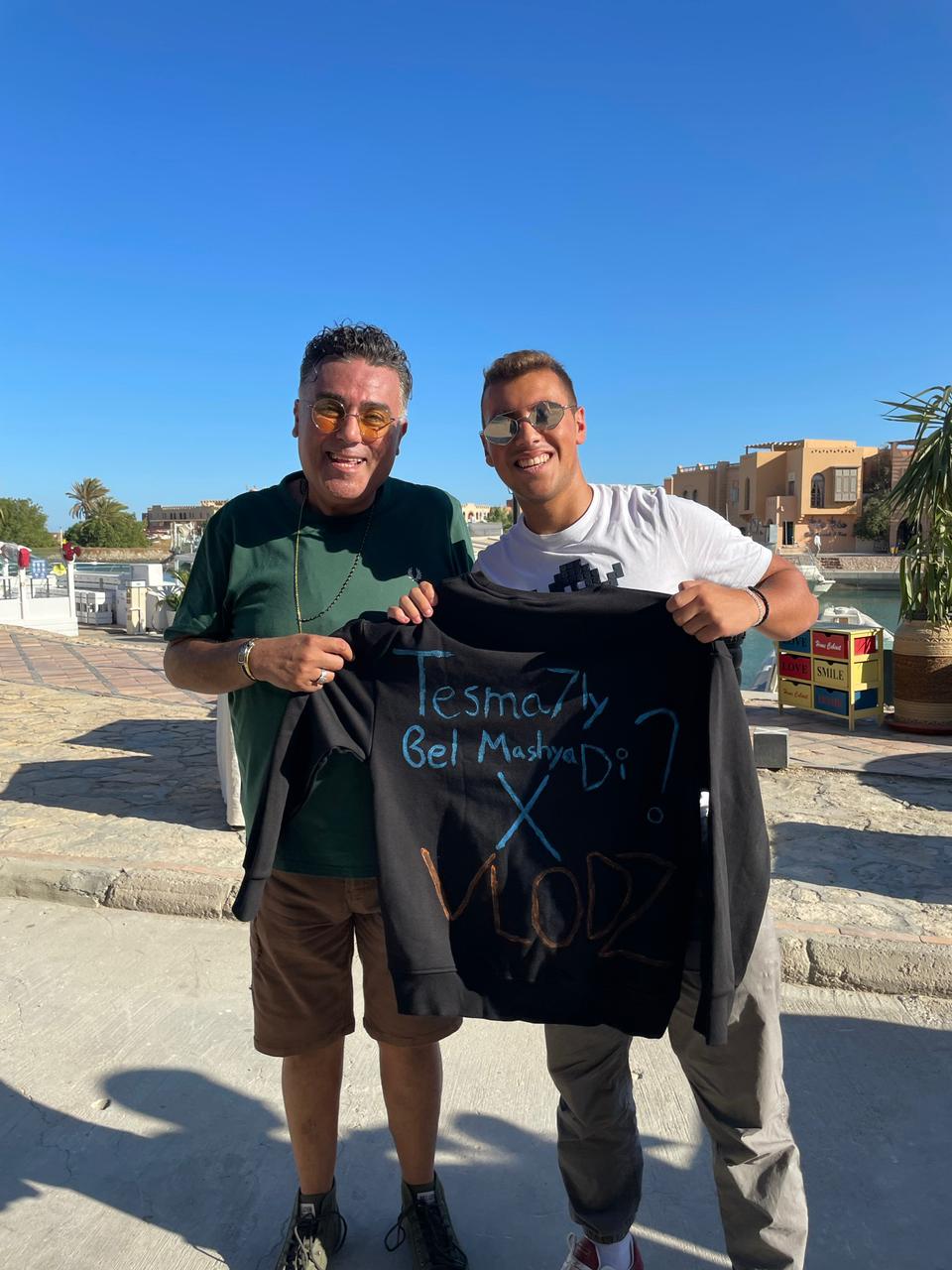 WhatsApp Image 2025-02-04 at 11.26.40 PM